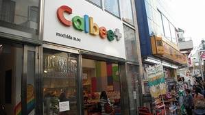 callbe①